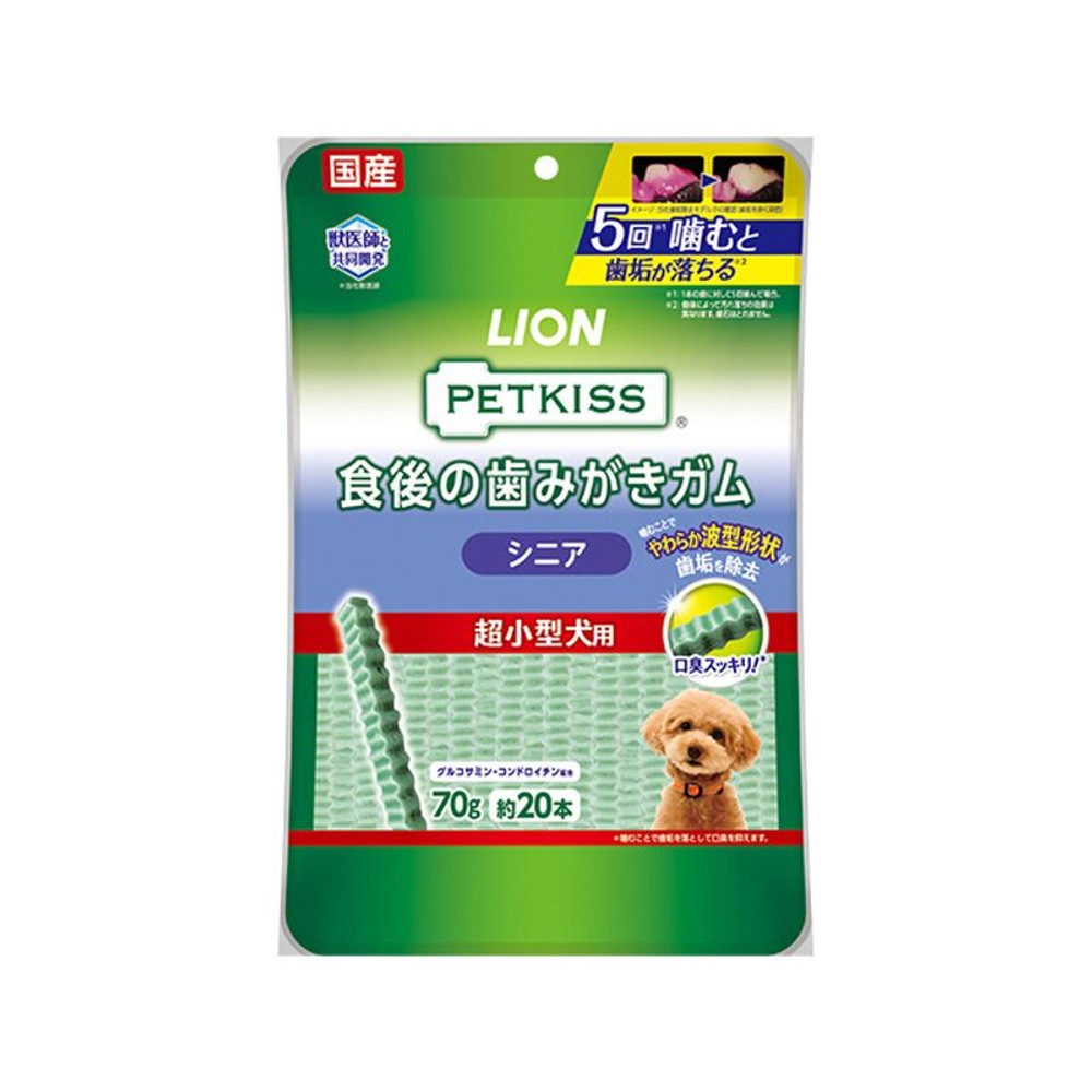 ライオン　ＰＥＴＫＩＳＳ食後ガム　シニア　超小型　20本, シニア 超小型犬, 20本