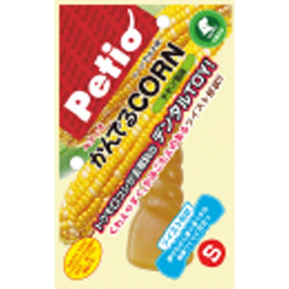 ヤマヒサ　かんでるＣＯＲＮツイストチキン風味Ｓ, その他カラー１, その他サイズ１