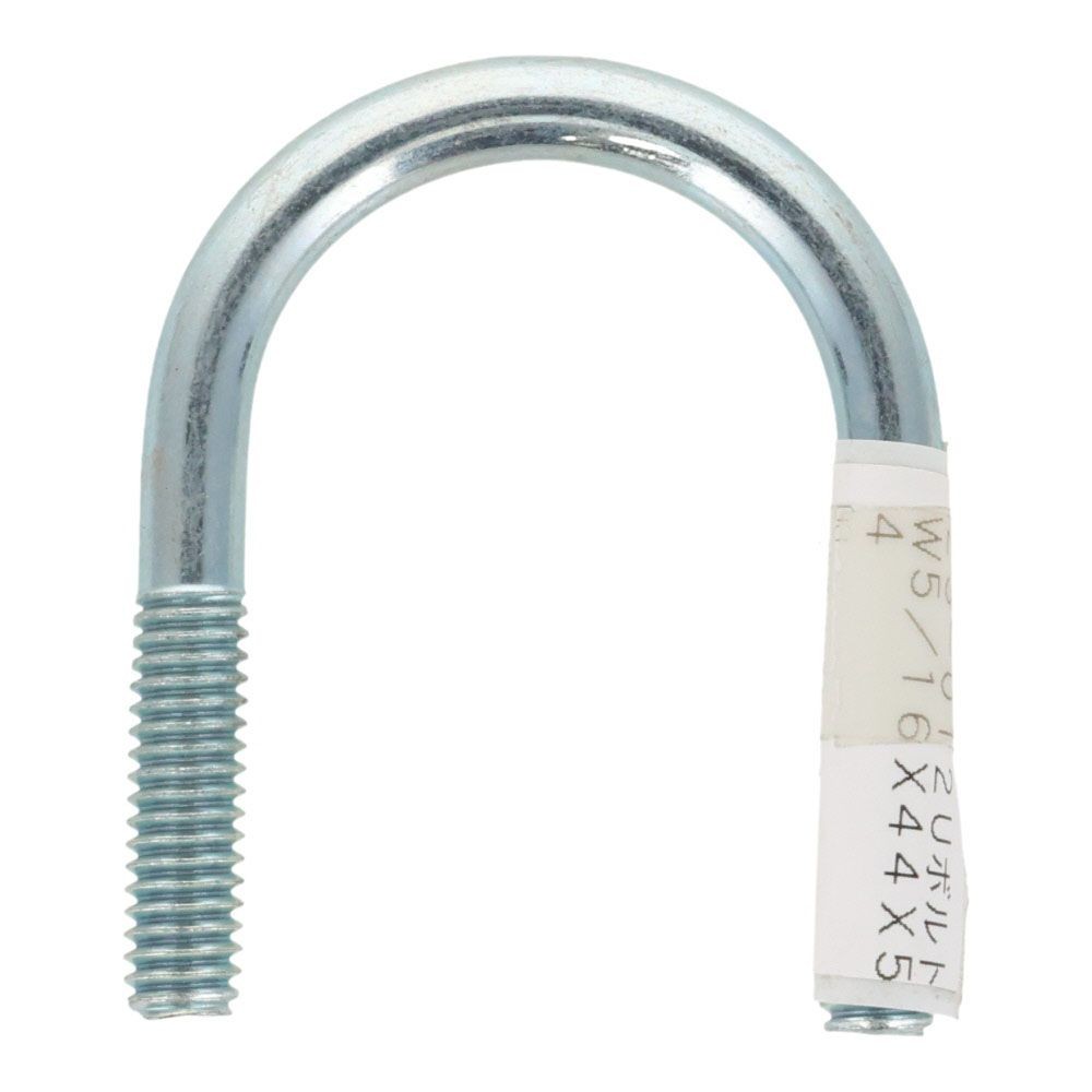 ユニクロ　Ｕボルト　Ｗ５／１６&times;４４&times;５４, ボルト, W5／16&times;44&times;54