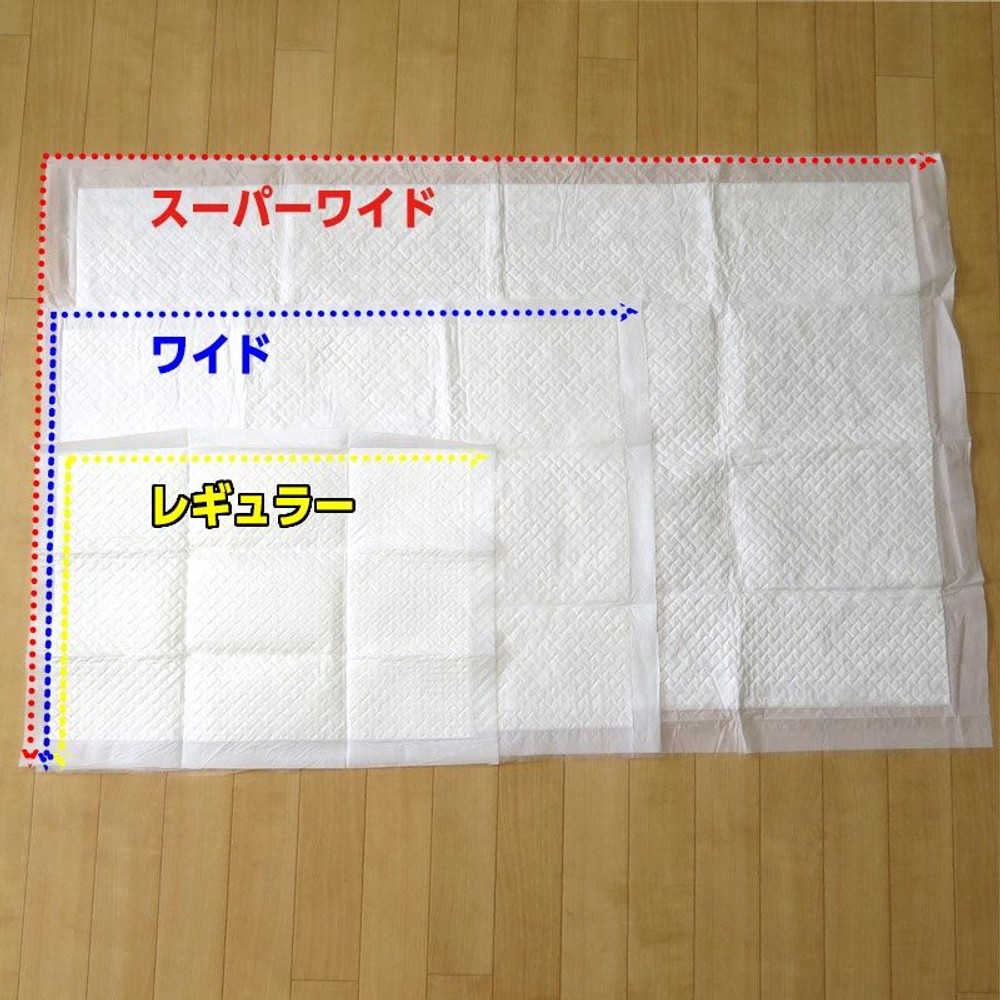 たっぷり吸収長時間安心シート, R, レギュラー