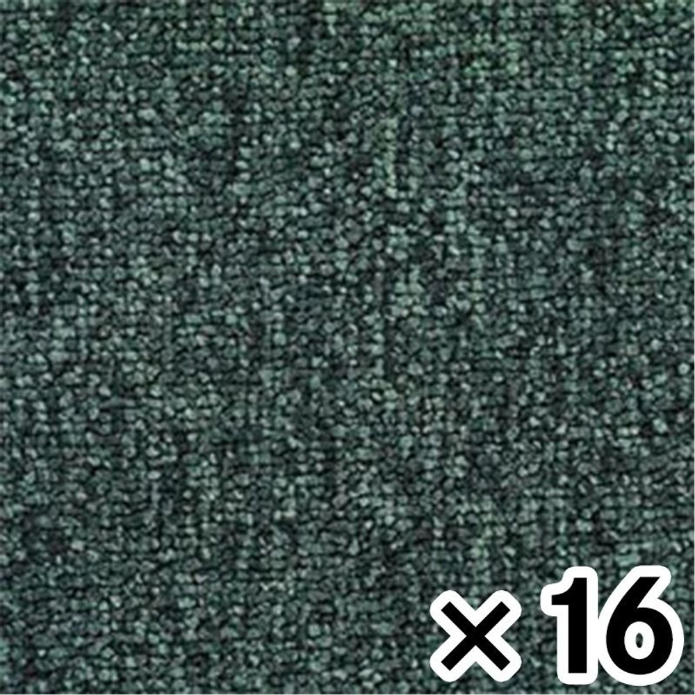 タイルカーペットＴＧ3000ーＨＣ301　グリーン &times;16枚セット, グリーン, 約50&times;50cm