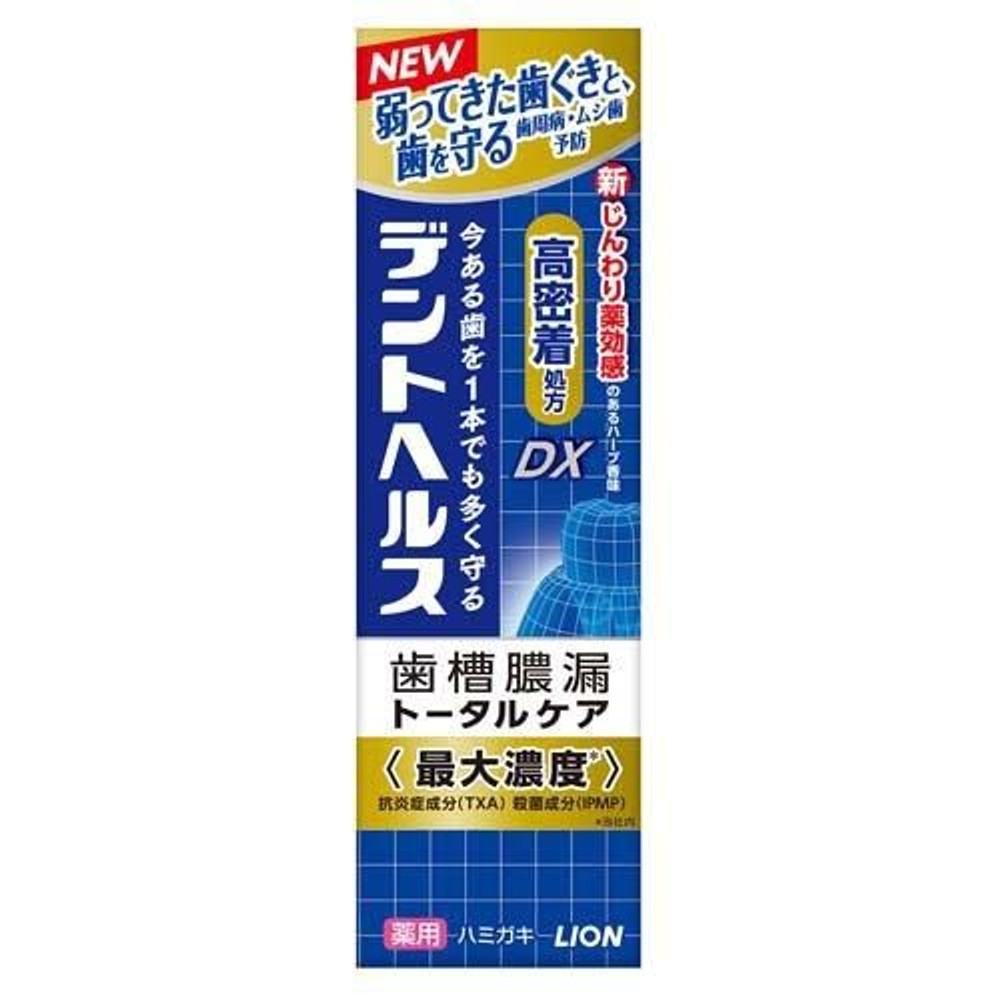 デントヘルス 薬用ハミガキＤＸ　８５ｇ, DX, 85g