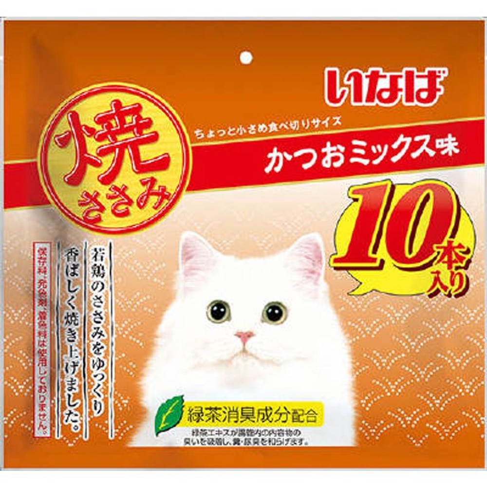 いなば　焼ささみ　かつおミックス　10本, かつおMIX, 10P