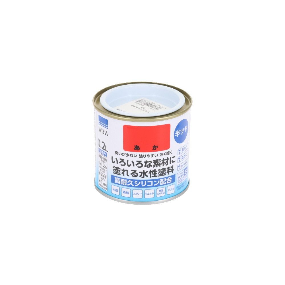ウィザ WIZ'A 水性半つや多用途　０．２Ｌ, 黒, 0.2L
