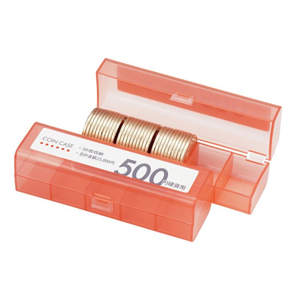 オープンコインケース　500円硬貨用, その他カラー１, その他サイズ１