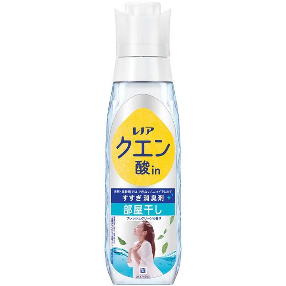レノア クエン酸in　部屋干し　フレッシュグリーン　本体　430ml, フレッシュグリーン, 430ml