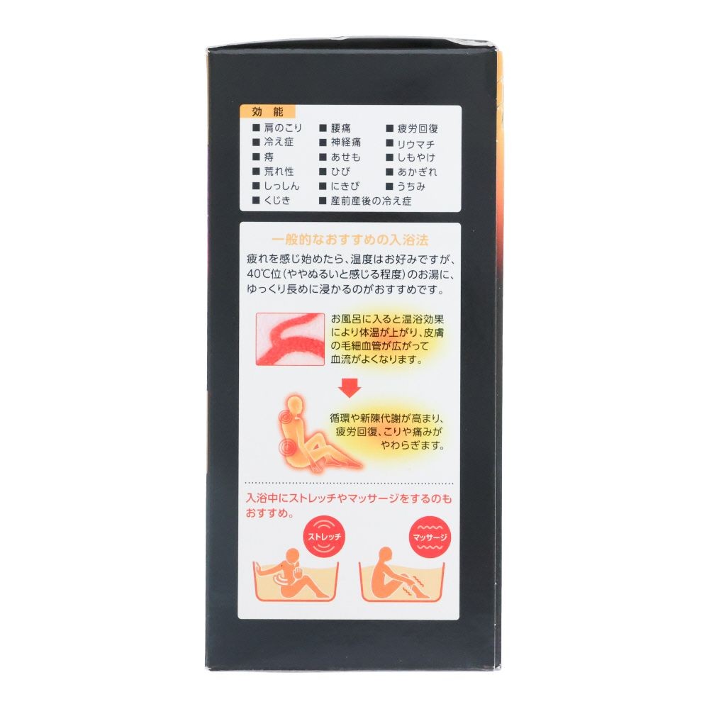 花王　バブ　薬用メディキュア　アソート２種　１２錠入, 2種の香り, 12錠入り