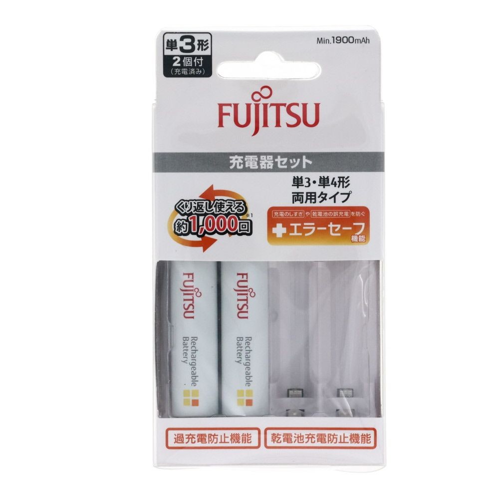 富士通ニッケル充電器セットＦＣＴ345ＦＸ（ＦＸ）ＶＨ, ホワイト, 単3・4両用