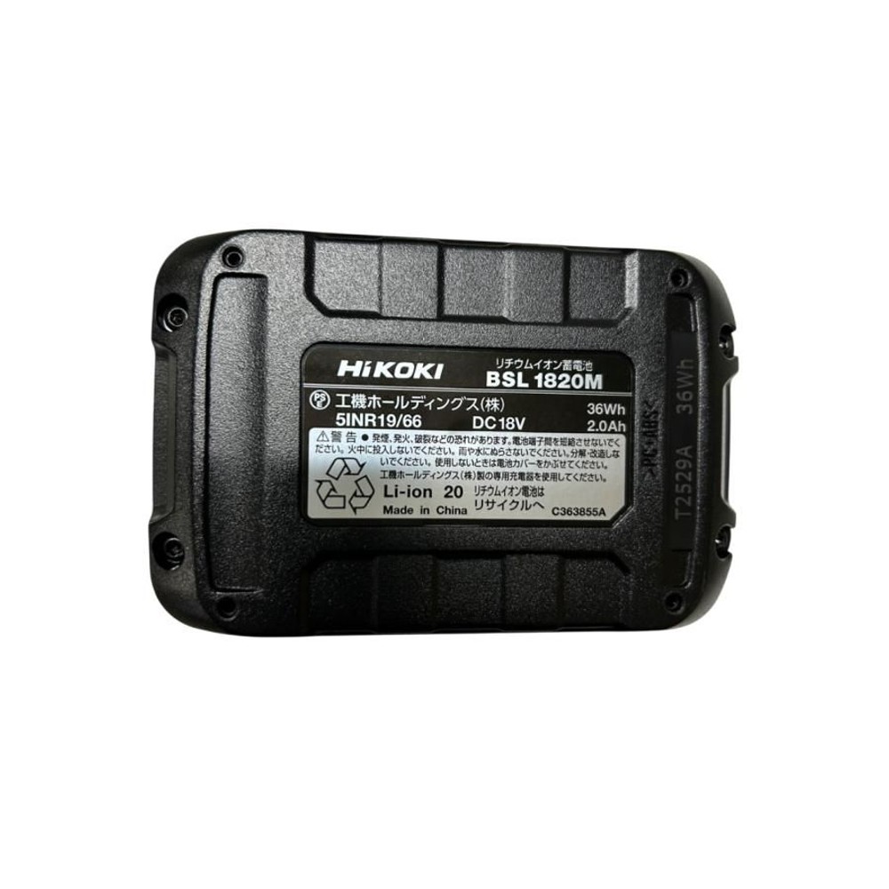 HiKOKI　連結ねじドライバ　ＷＦ１８０４ＤＡ（ＢＰ）, アグレッシブグリーン, WF1804DA(BP)
