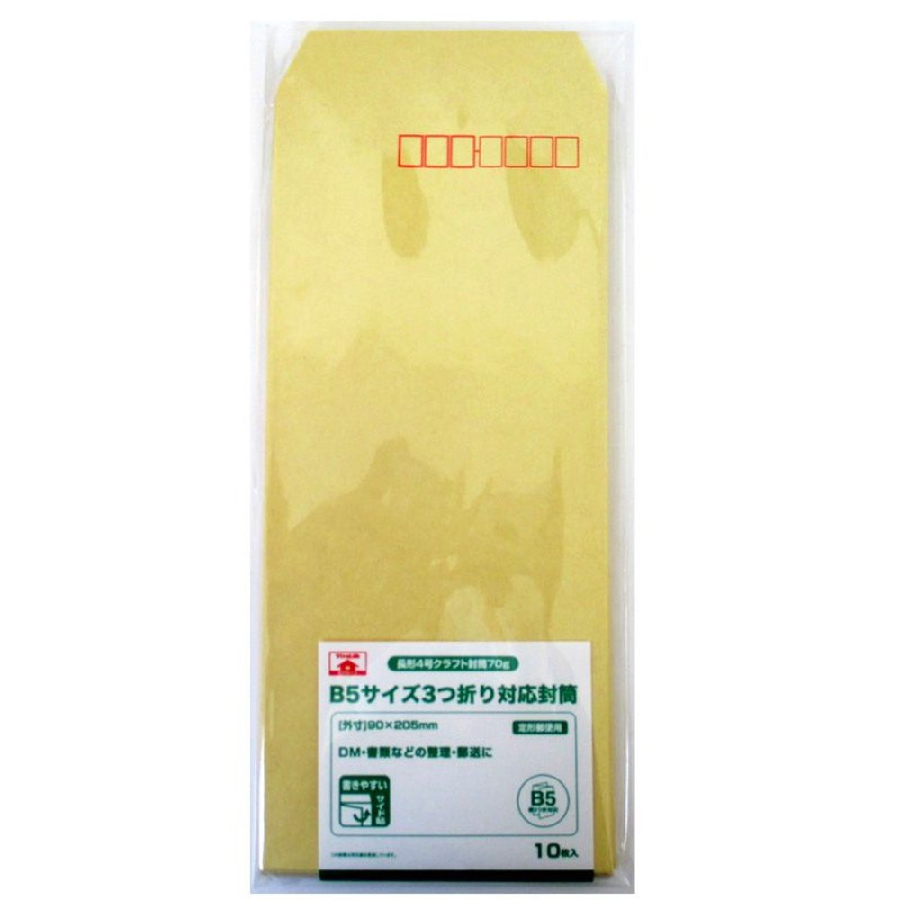 長形4号クラフト封筒70ｇ　10枚, クラフト, 90&times;205mm 10枚