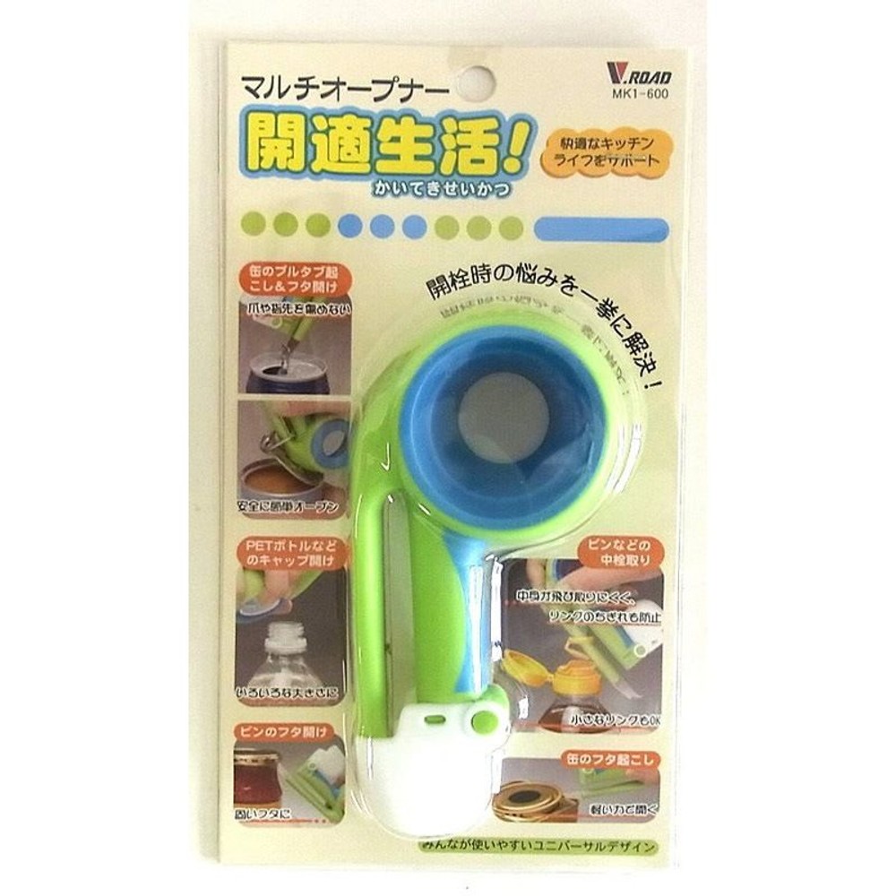 開適生活　マルチオープナー, その他カラー１, その他サイズ１