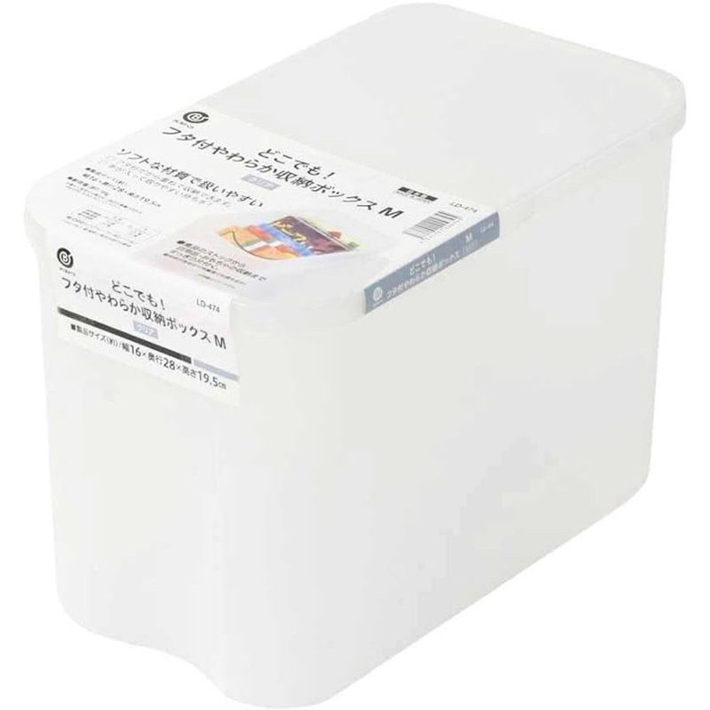 フタ付やわらか収納ボックスＭ　クリア, クリア, Mサイズ