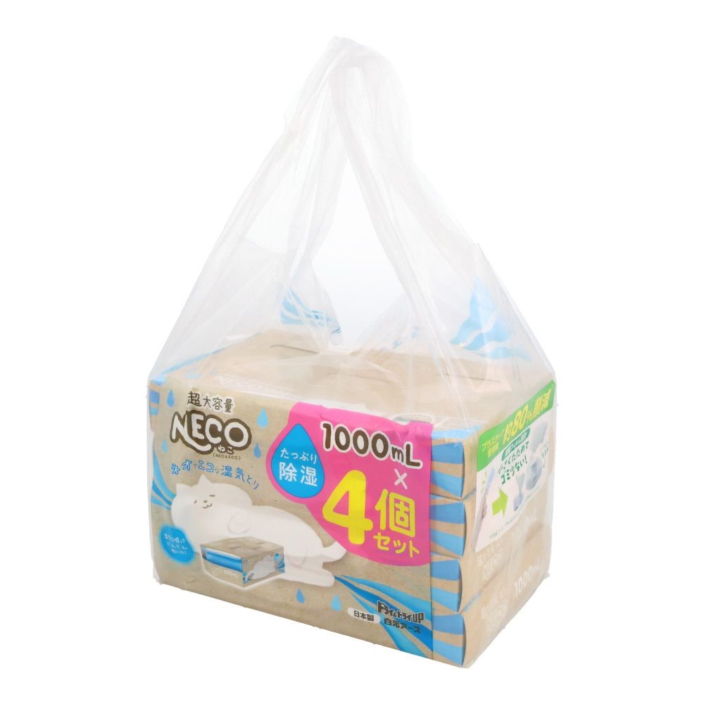 白元　ドライ＆ドライＵＰ　ＮＥＣＯ　１０００ｍｌ　４個入, 除湿, 4個セット