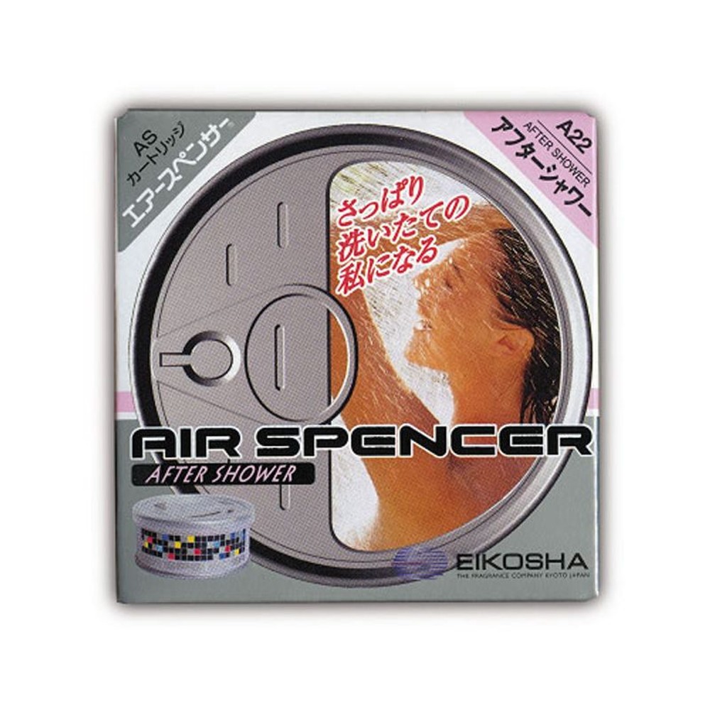 エアスペンサー　スペアー　　アフターシャワー　Ａ22, アフターシャワー, 1個