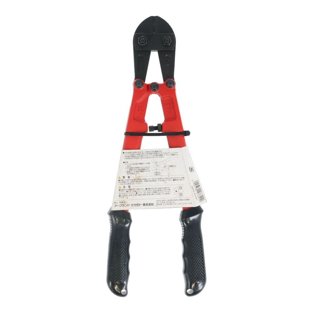 ＧＴ　ボルトクリッパ　ＧＴＢＣー３００, ブラック/オレンジ, 全長330mm