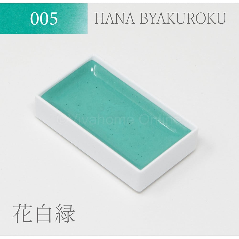 吉祥 顔彩単色(5)花白緑 KS10005