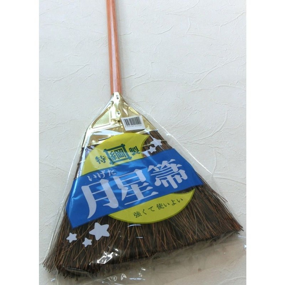 鉄板ホウキ　短柄　木柄, 木柄, 短柄