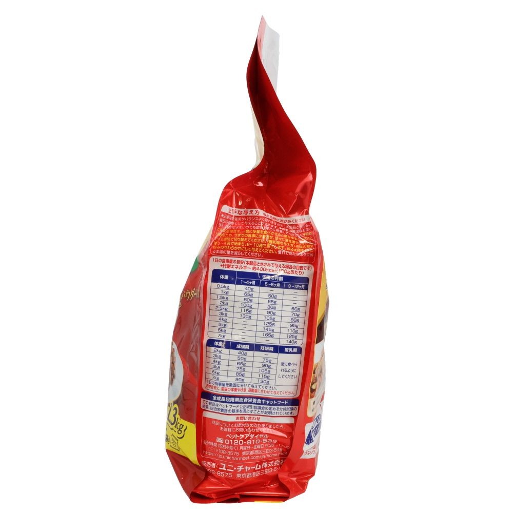 銀のスプーン 贅沢うまみ仕立て お魚・お肉・野菜入 1.3kg, お魚・お肉・野菜, 1.3kg