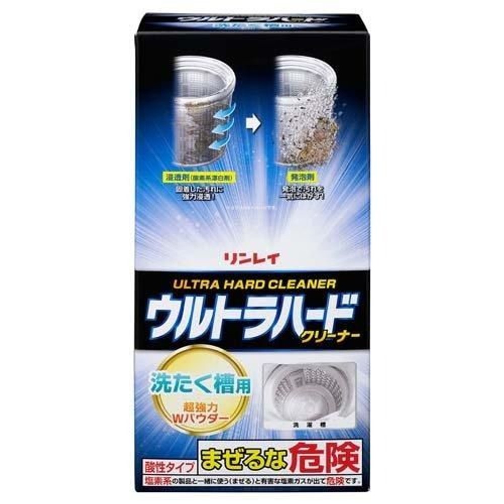 リンレイ　ウルトラハードクリーナー洗濯槽用, 洗濯槽用, 560g