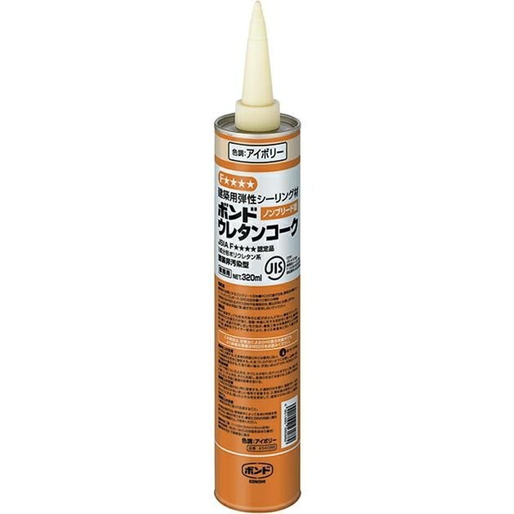 コニシ ボンド ウレタンコーク 320ml, ホワイト, 320ml