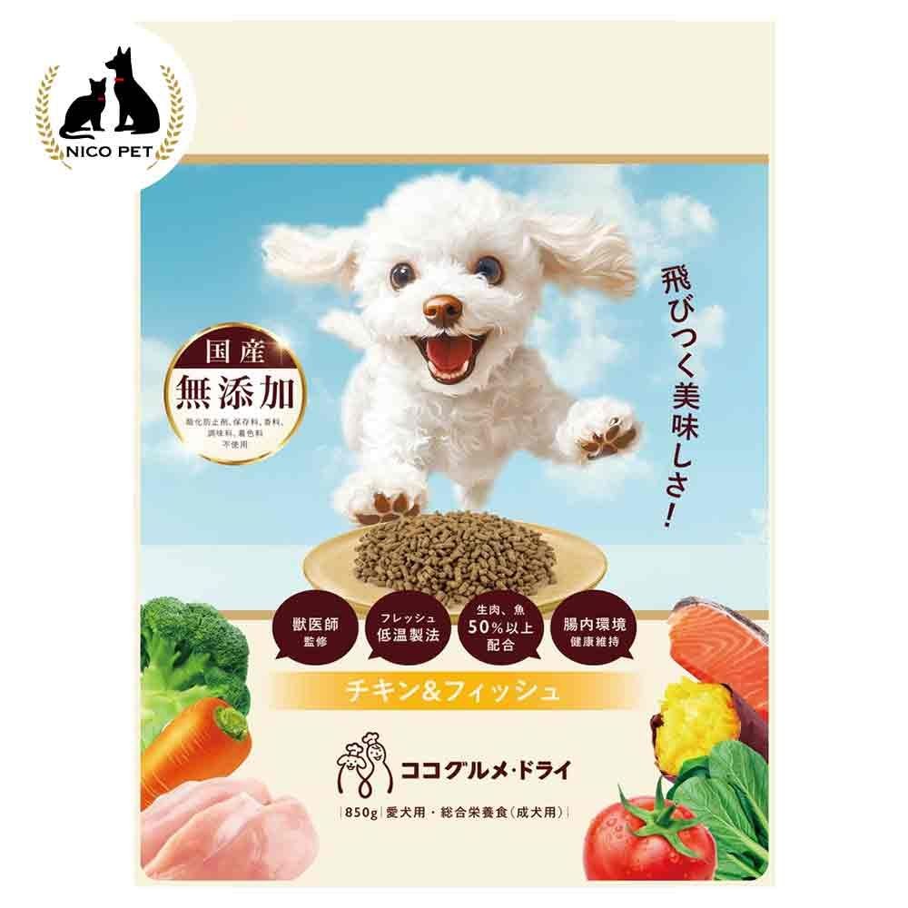 ココグルメ・ドライ　チキン＆フィッシュ　８５０ｇ, チキン＆フィッシュ, 850g