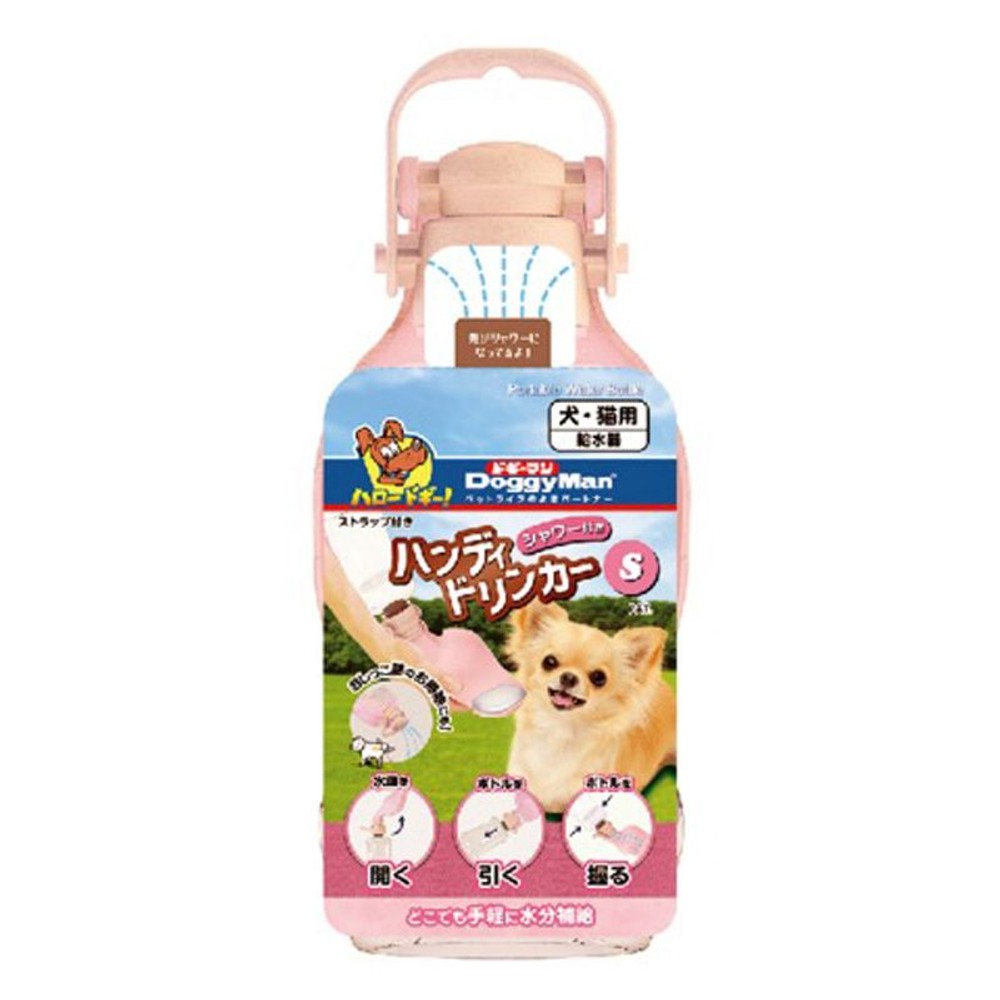 ドギーマン　シャワー付きハンディドリンカー, その他カラー１, Sサイズ