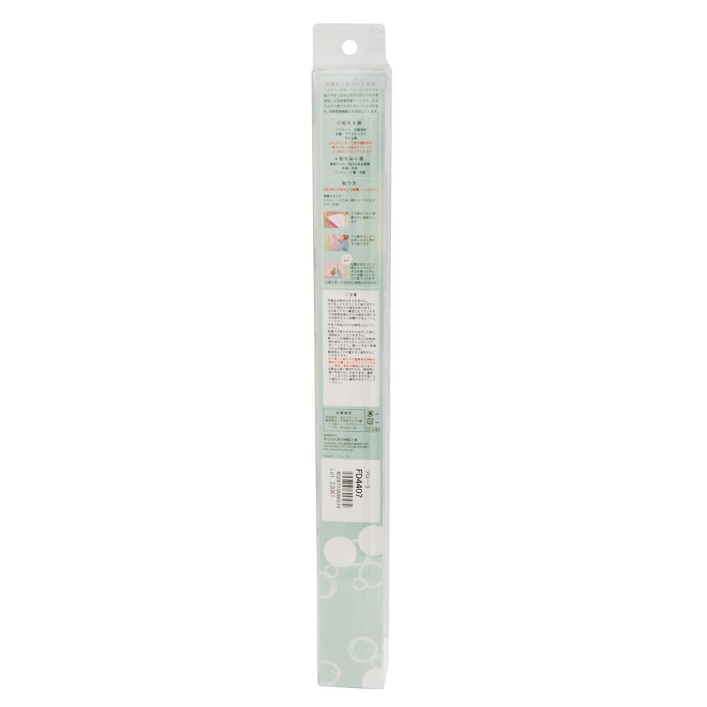 菊池襖紙工場　ＦｕＲｏＤｅＣｏ　フロデコ　４４ｃｍ&times;２ｍ　フローラ, フローラ, 1個入り