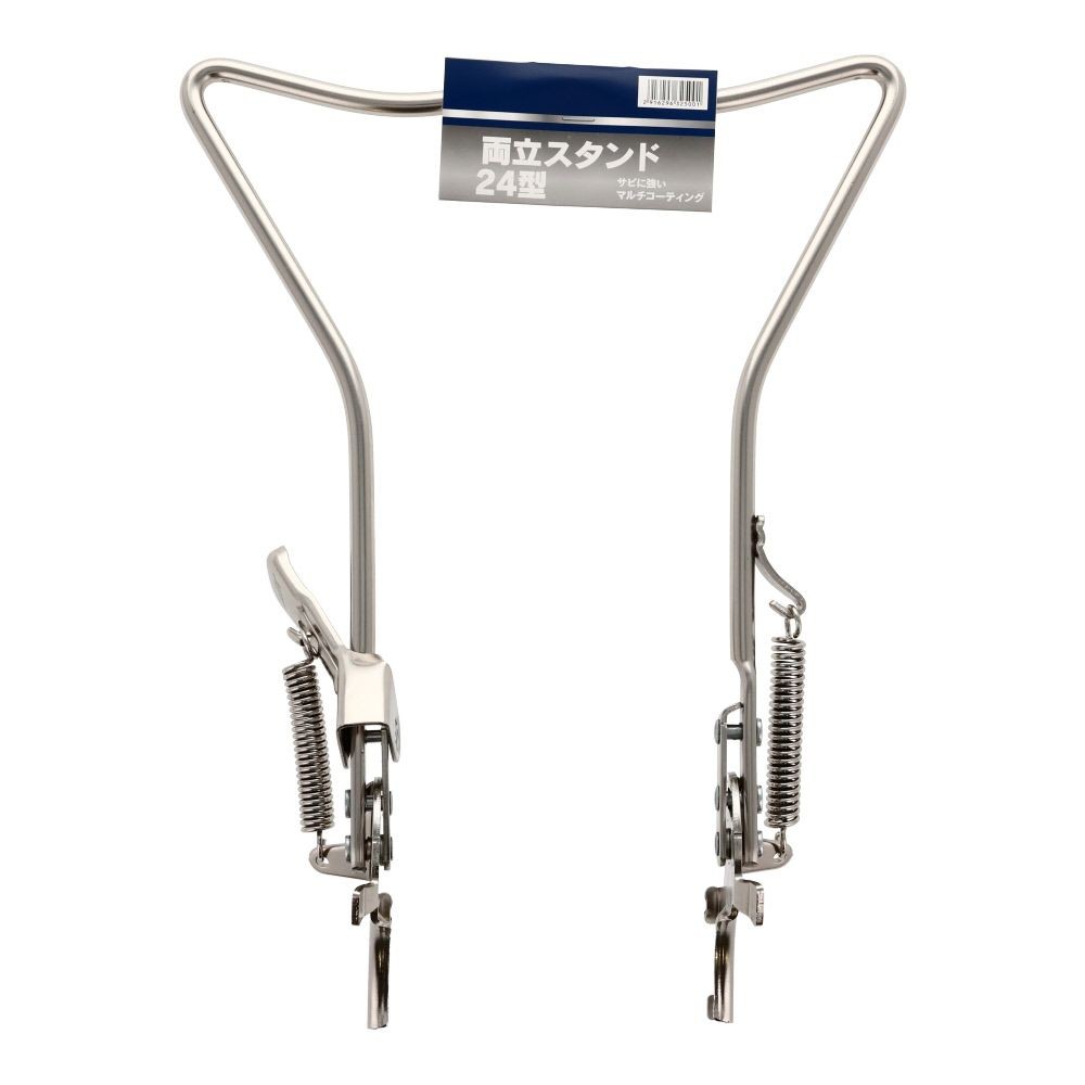 ●24型両立スタンド, シルバー, 24型