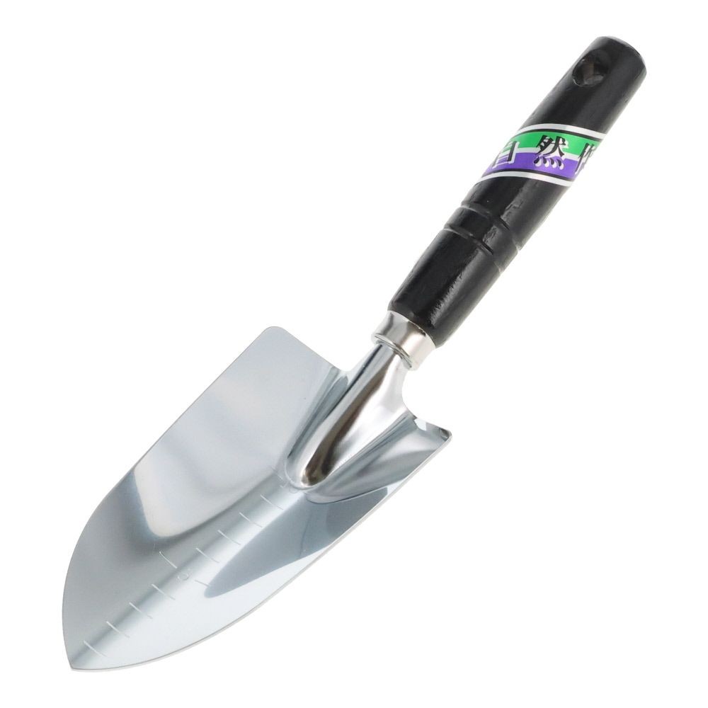 自然作　クローム木柄移植コテ, その他カラー１, 細