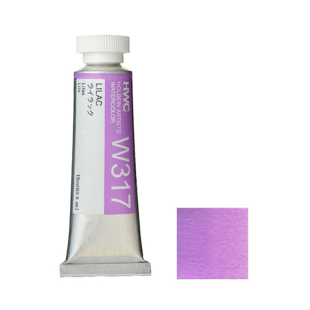 ホルベイン 透明水彩絵具 5号 (15ｍｌ) W317 ライラック, W317ライラック, 5号 (15ml) 