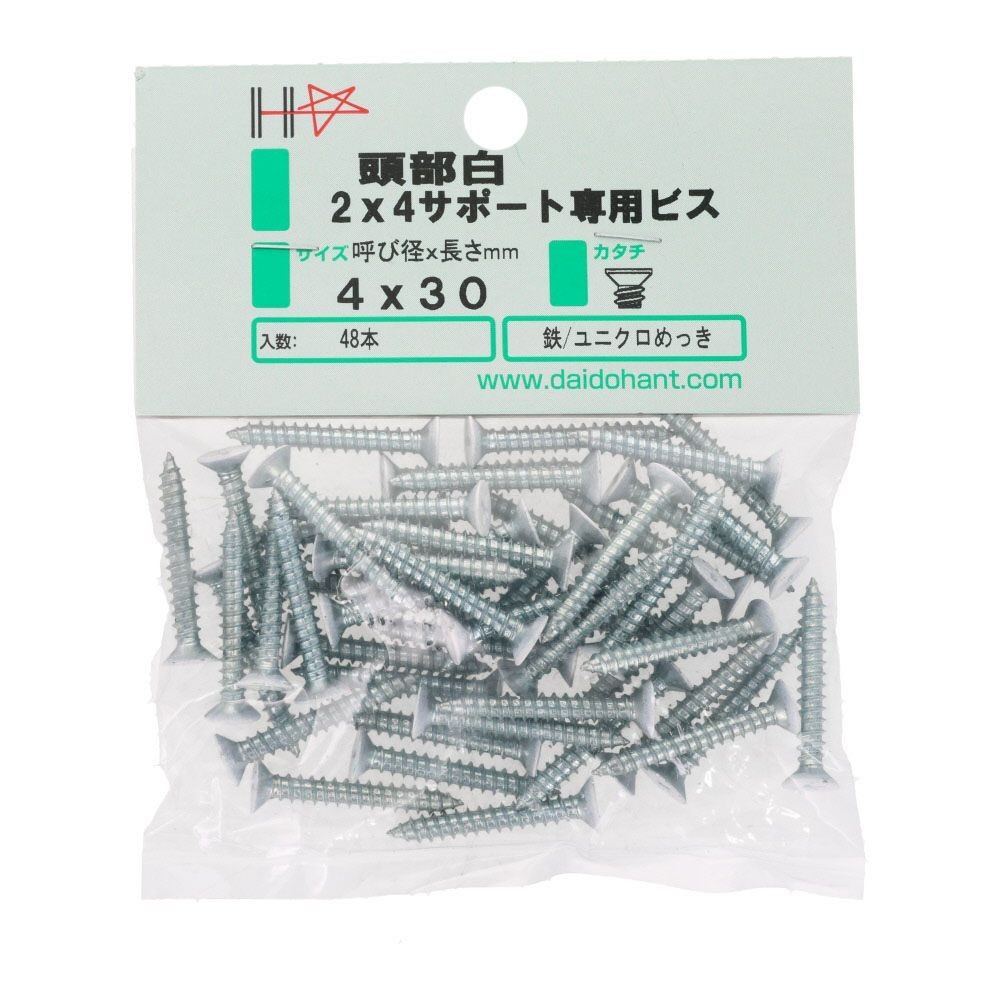 DAIDOHANT タッピングビス 2&times;4専用 JT4-WH 4&times;30mm 48本, ホワイト, 4&times;30mm