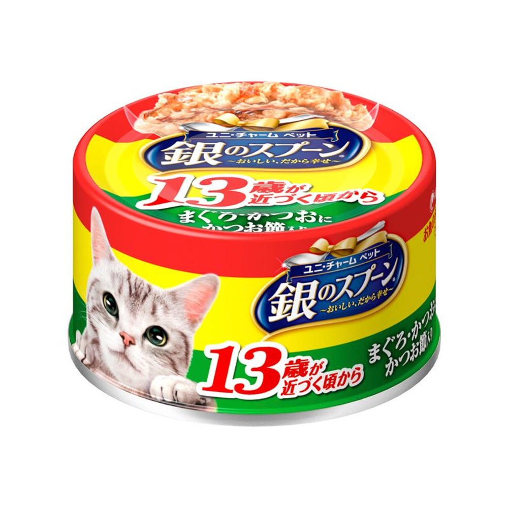 銀スプーン缶13歳以上用まぐろ・かつおにかつお節入り　70ｇ, まぐろ・かつおにかつお節入り, 70g