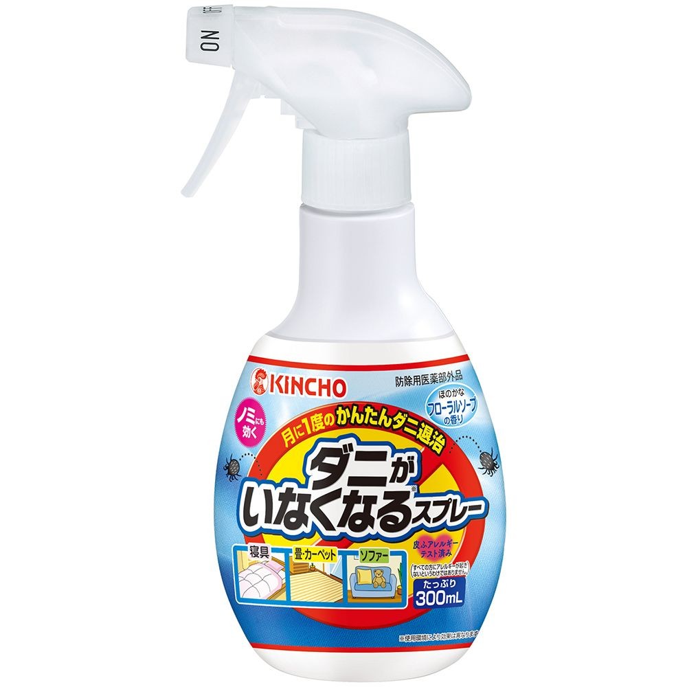 金鳥　ダニがいなくなるスプレー　フローラルソープの香り　３００ｍｌ, ダニ用, 300ml