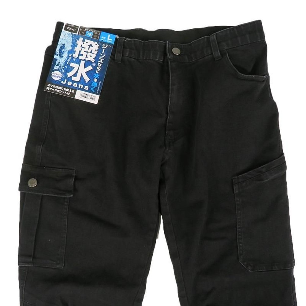 撥水ストレッチジーンズ　股下82cm　ブラック, BK（M）, Mサイズ