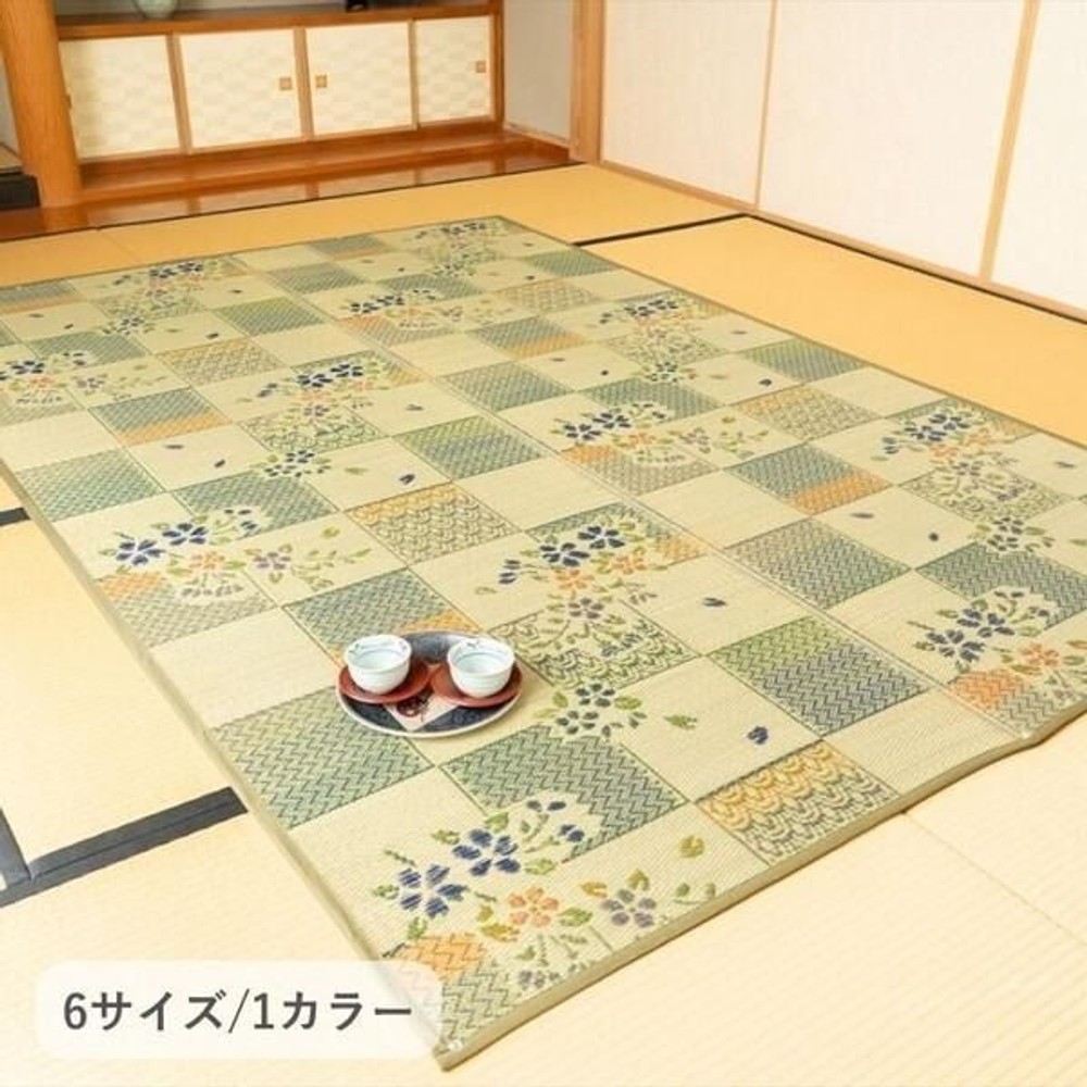 イケヒコ 敷物 ラグ・カーペット い草ラグ 『綾花』 江戸間  グリーン 【メーカー直送・代引不可】, グリーン, 87&times;174cm