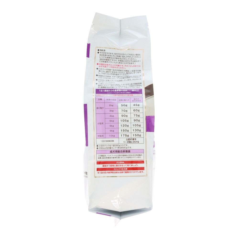 日本ペットコンボピュアドッグ１１歳以上１．４４ｋｇ, 11歳以上 厳選チーズ・野菜入り, 1.44kg
