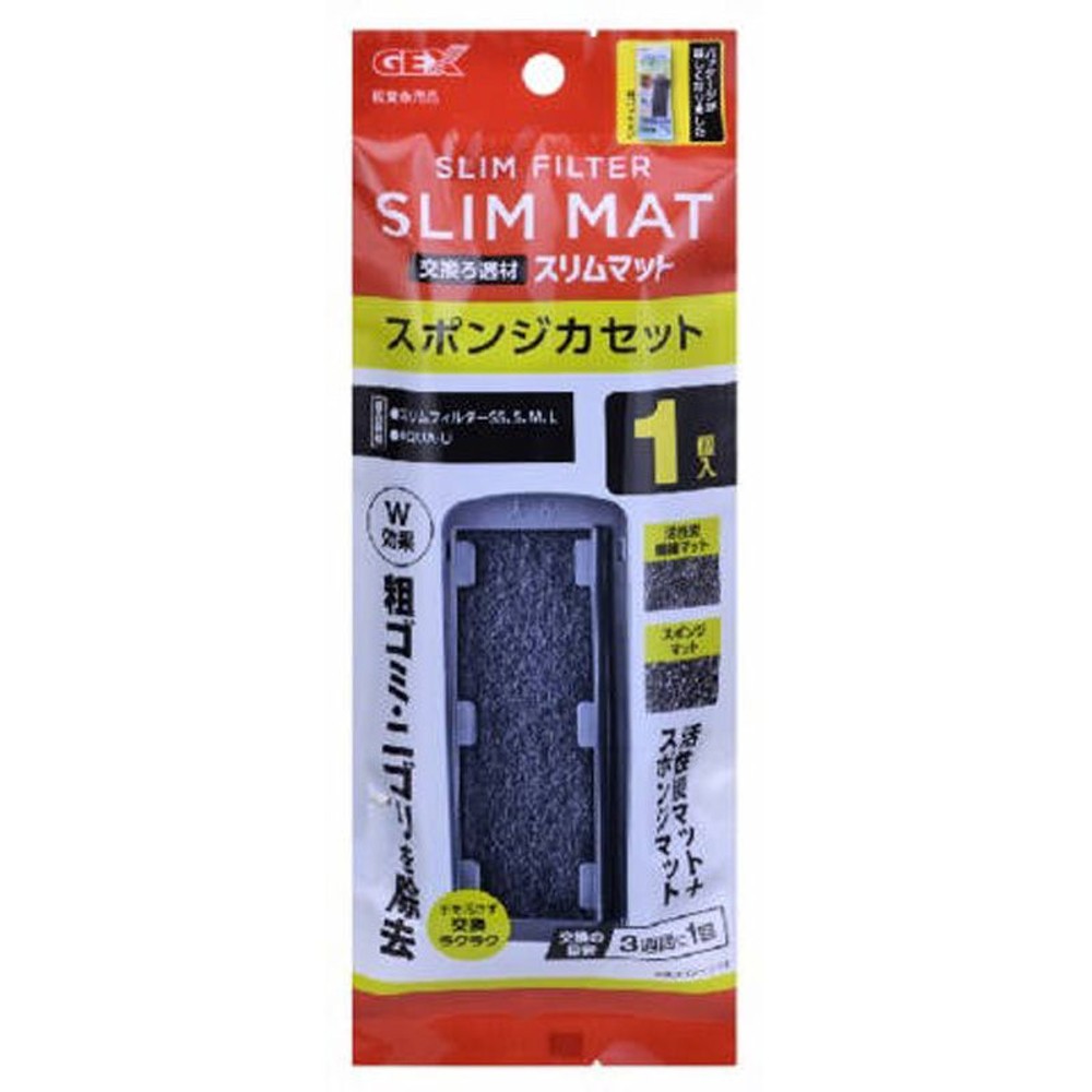 スリムフィルタースポンジカセット1個, その他カラー１, その他サイズ１