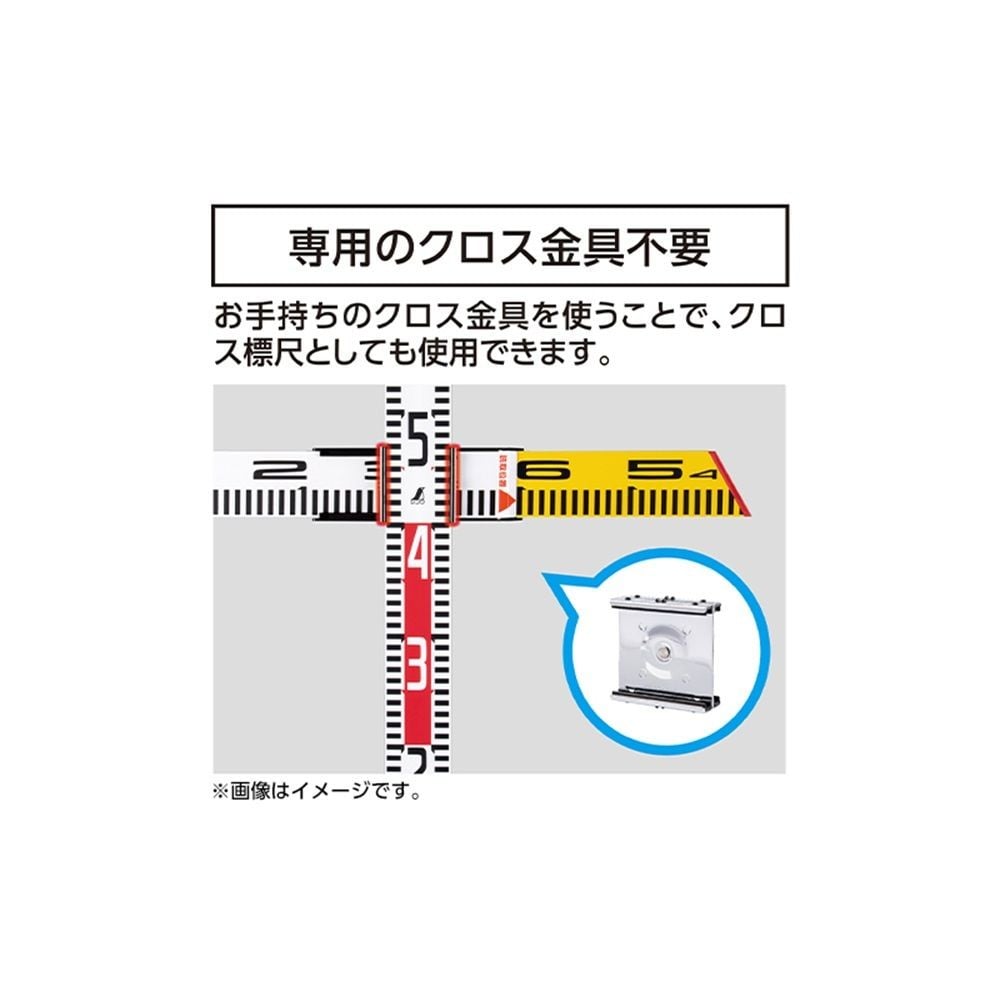 内寸標尺 アルミ製40cm 巾60mm, アルミ, 40cm