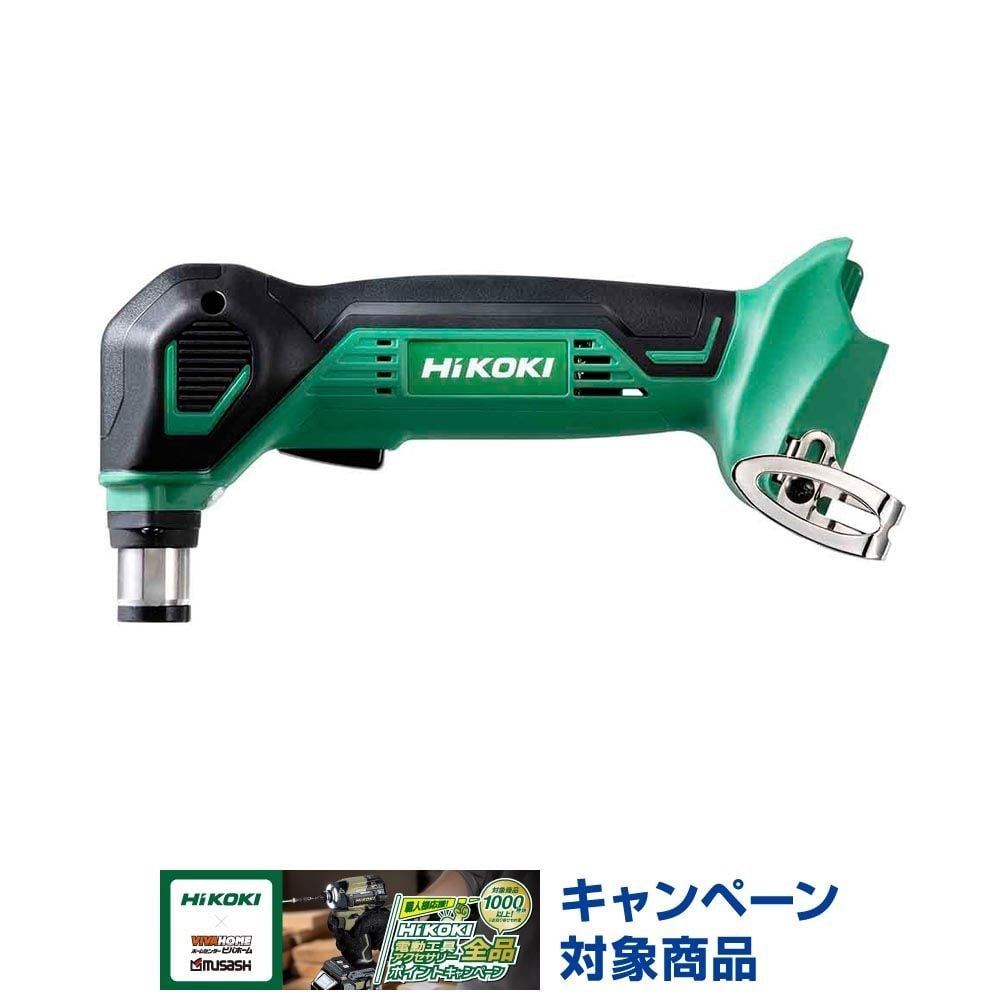ハイコーキ　HiKOKI 18Ｖばら釘打機 NH18DSL NN, アグレッシブグリーン, NH18DSL NN