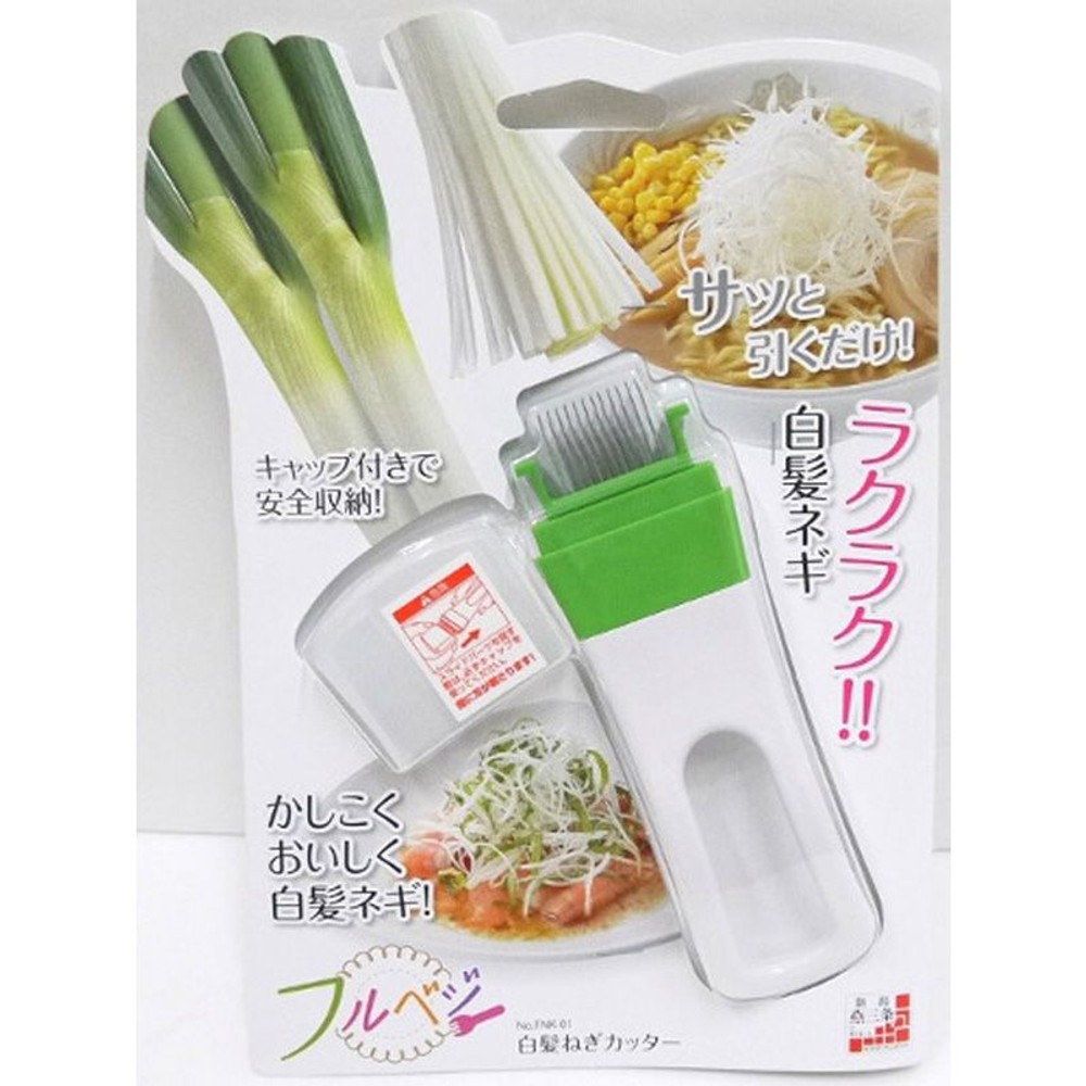 フルベジ　白髪ネギカッター, その他カラー１, その他サイズ１