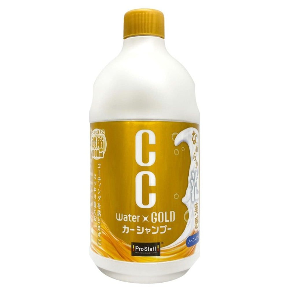 ＣＣウォーターゴールドシャンプー, カーシャンプー, 1L