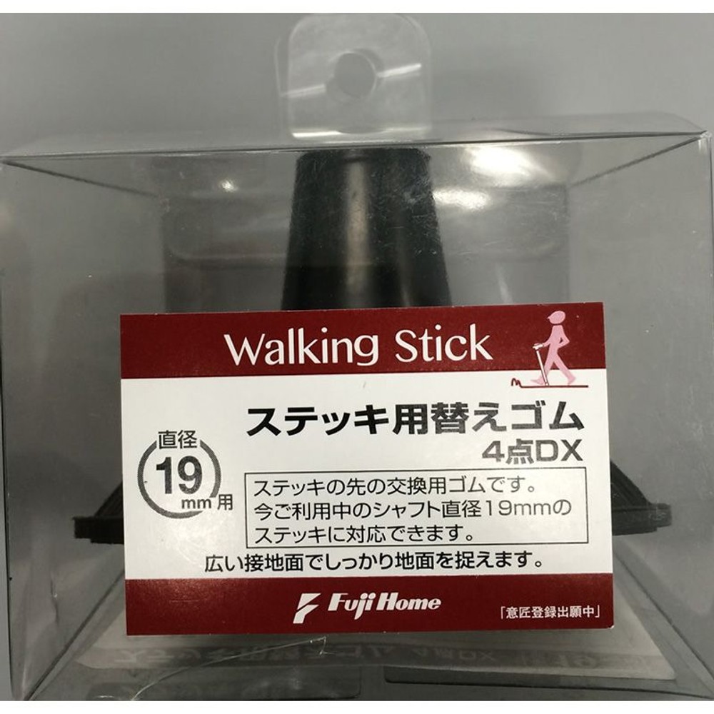 フジホーム　替えゴム4点ＤＸ, その他カラー１, 16mm