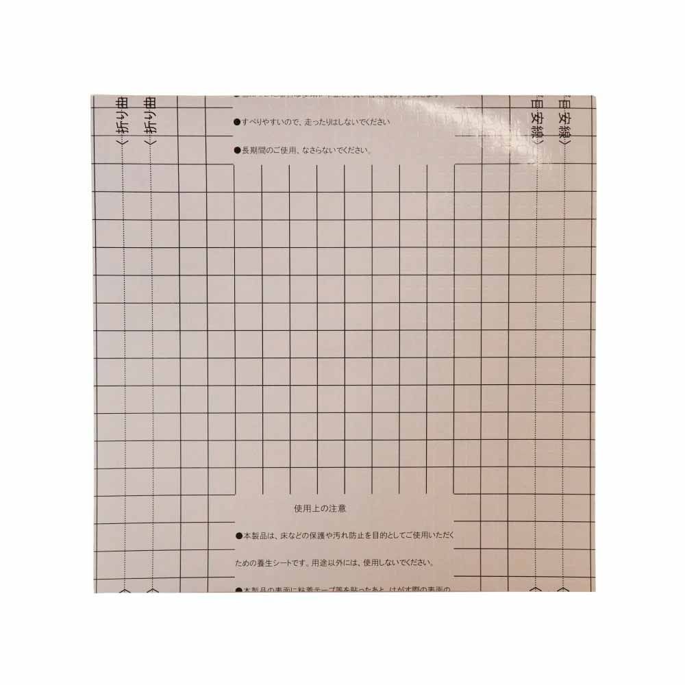 ２つ折り　エンボス　養生ボード, 白, 1枚入り