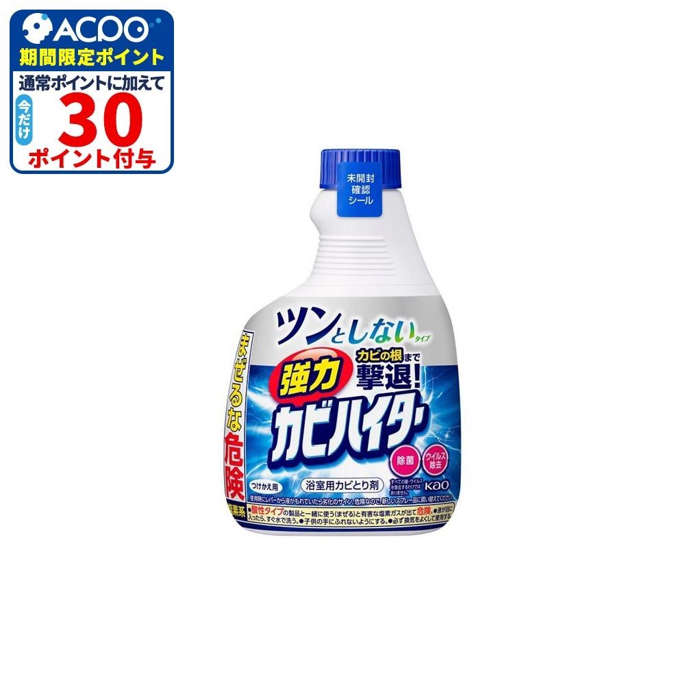 強力カビハイター　ツンとしないタイプ　つけかえ用　３６０ｍｌ, ツンとしないタイプ, 360ml