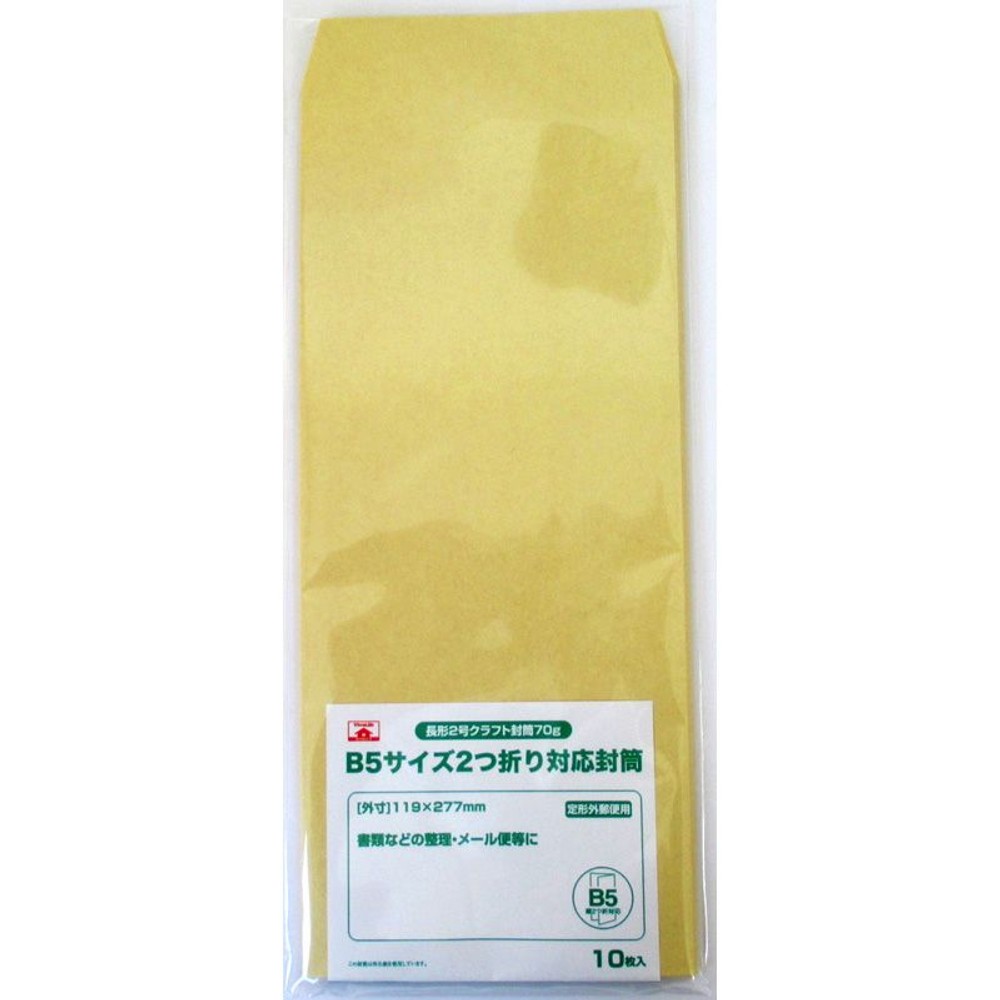 長形2号クラフト封筒70ｇ　10枚, その他カラー１, その他サイズ１