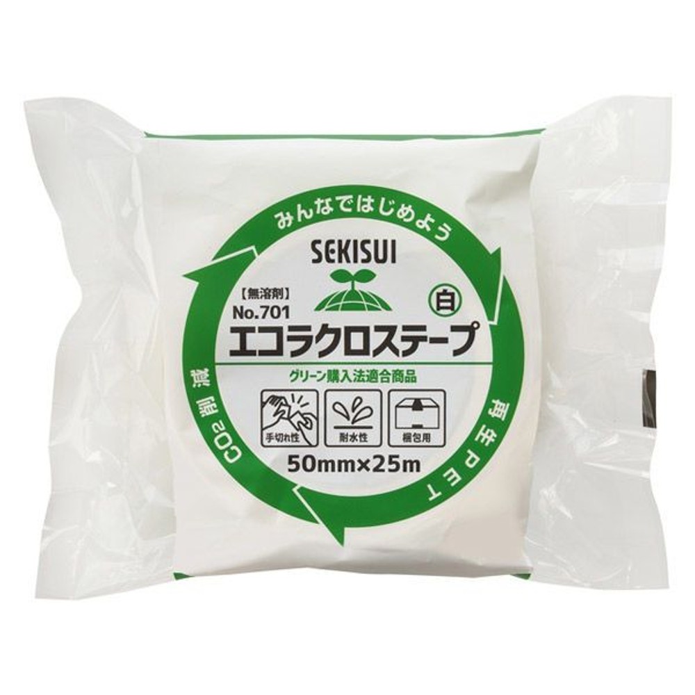 エコラクロス　No.701　50&times;25, 白, 50mm