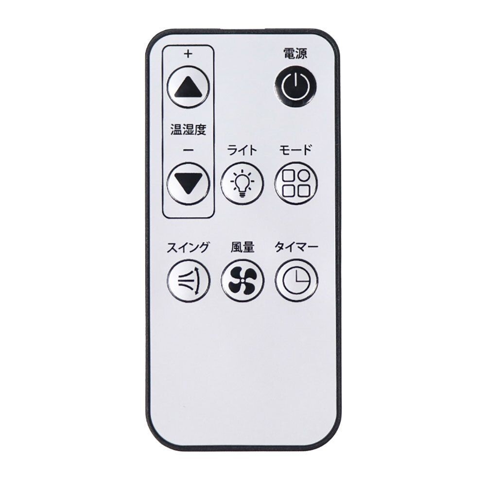 ＰＲＵＳＩＡ　ダクトレススポットクーラー　ＨＤＬー２１５４, ホワイト, HDL-2154