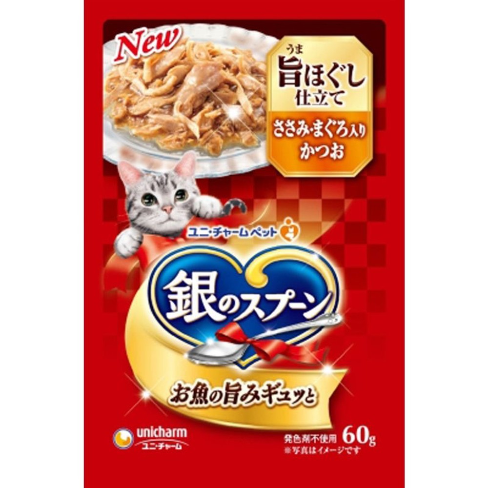 ユニチャーム　銀のスプーンパウチ　ささみまぐろ　60ｇ, ささみまぐろ, 60g