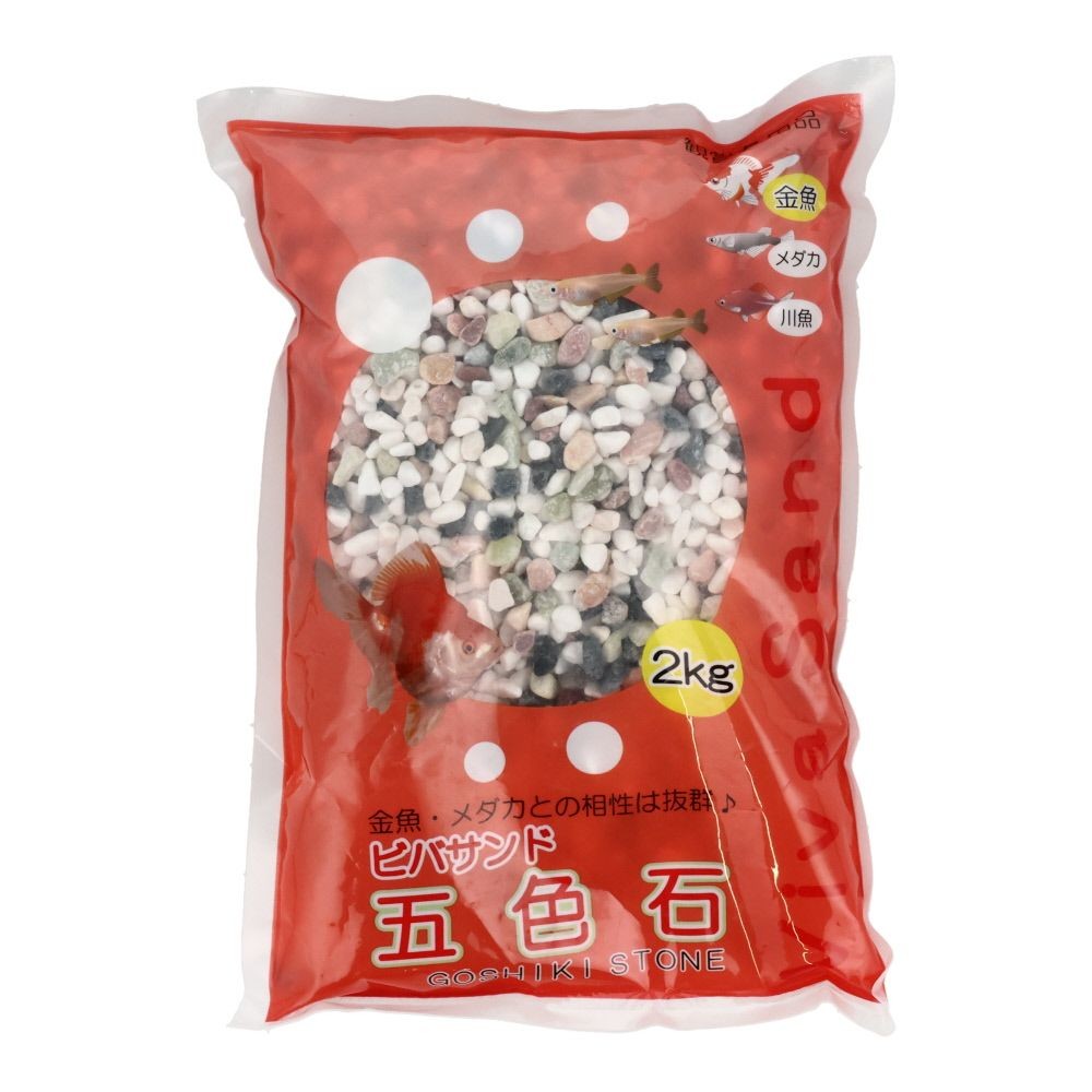 ビバペッツ　五色石2ｋｇ, 五色, 2kg