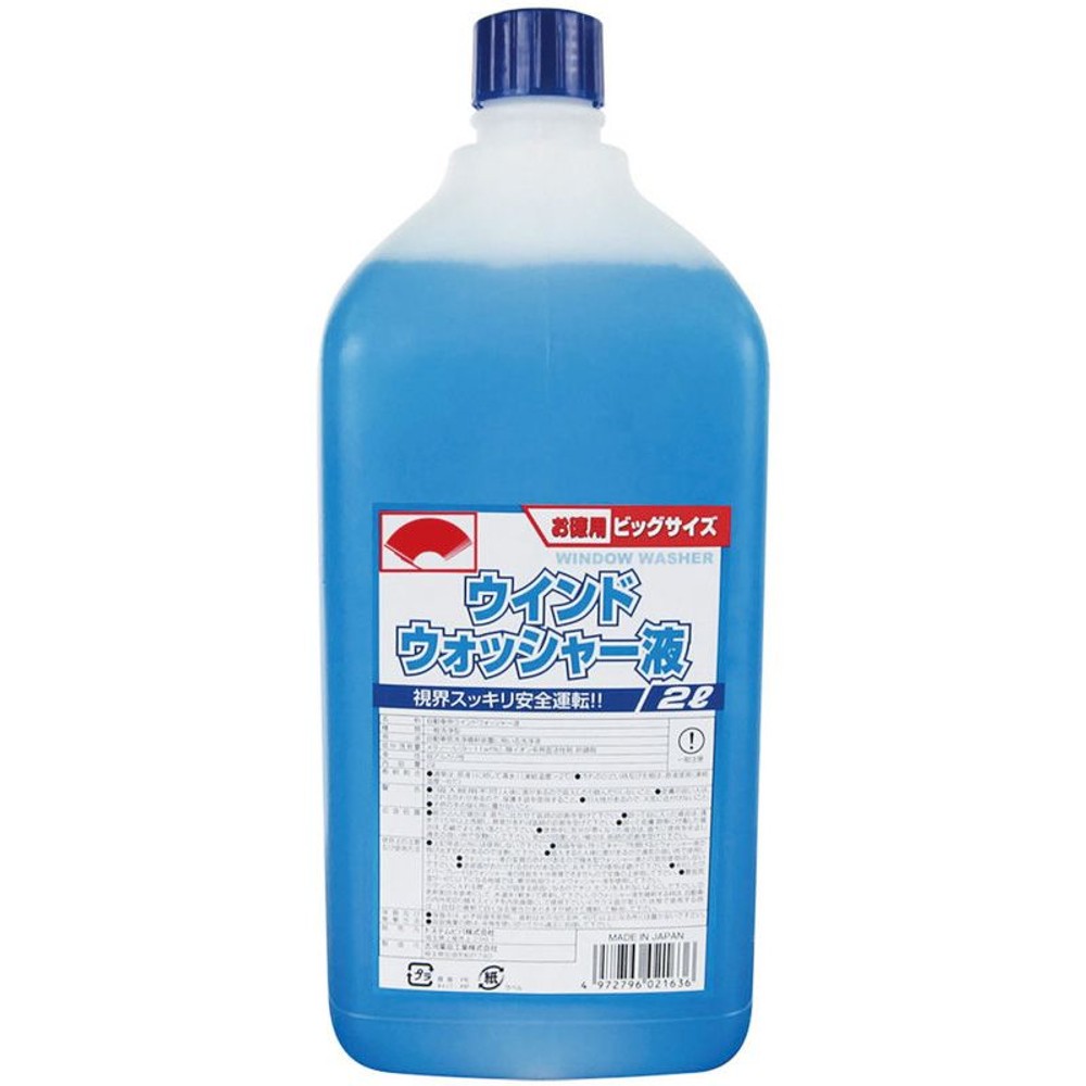 ウインドウオッシャー液　2Ｌ, ウォッシャー液, 2L